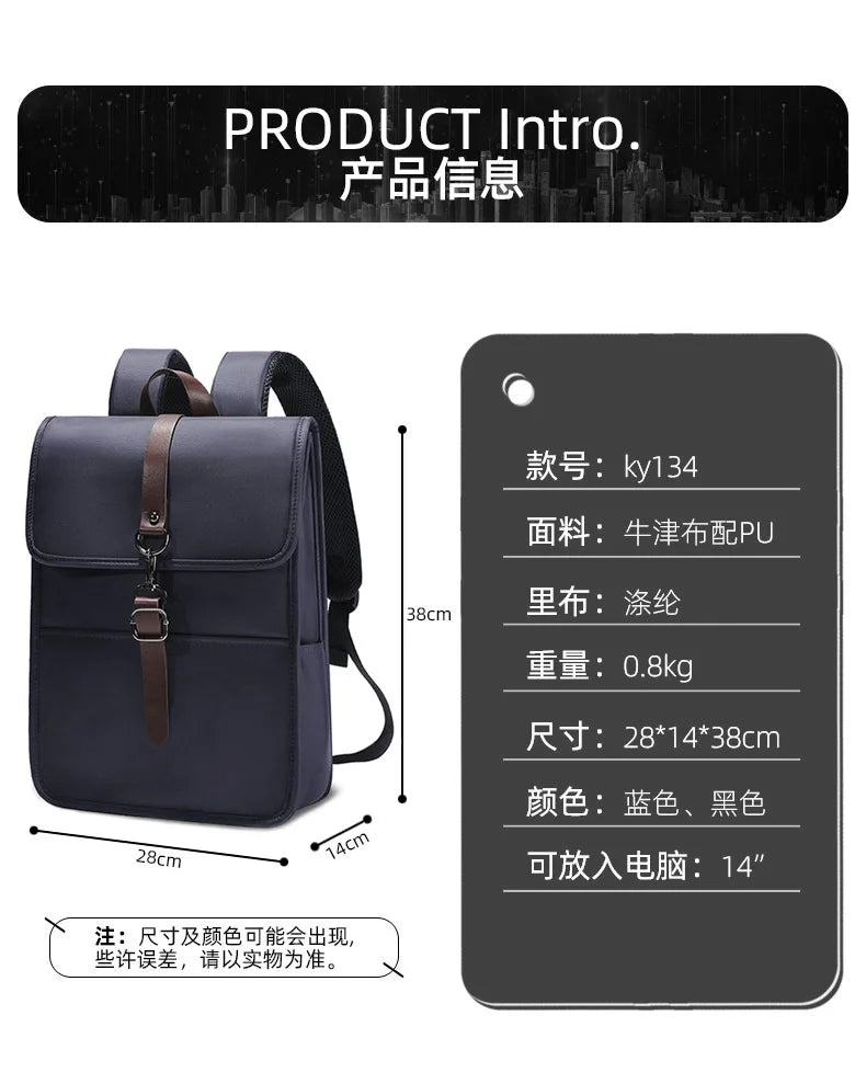 Men's Backpack With 14" Laptop For Business Casual With Oxford Waterproof Teenager Schoolbag Present For Boyfriend Husband bolsa